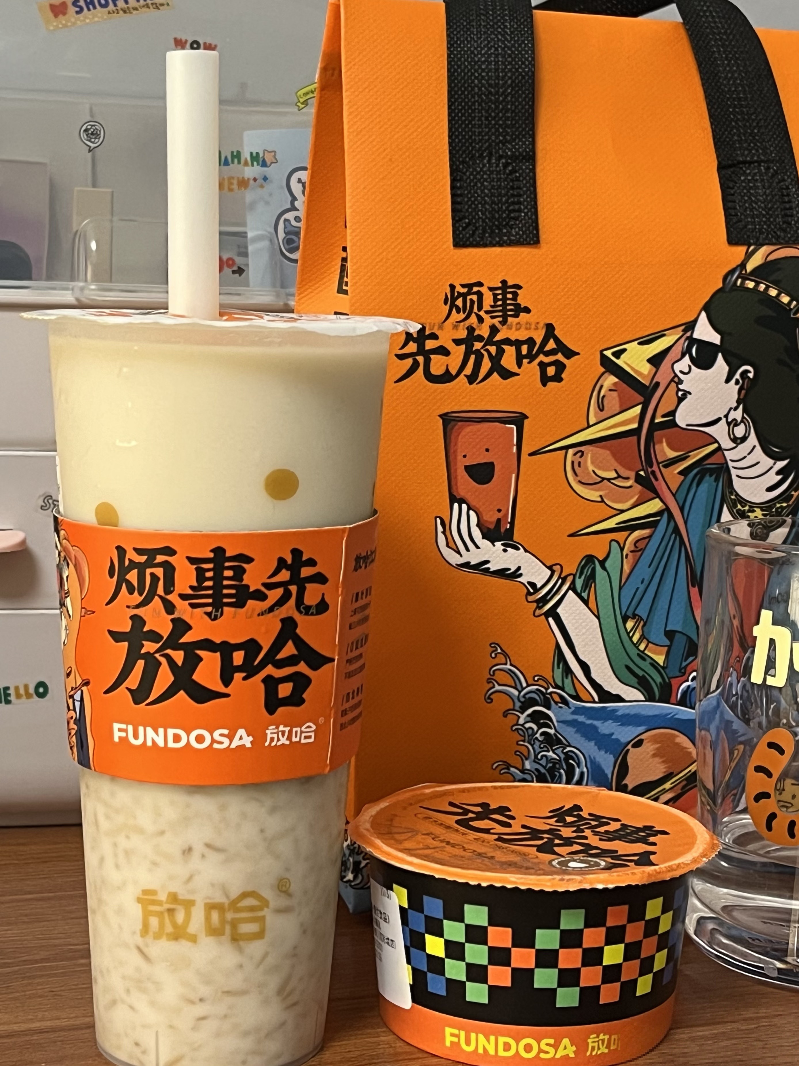 八宝盖碗茶